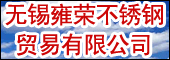 Ӻ�s���P�