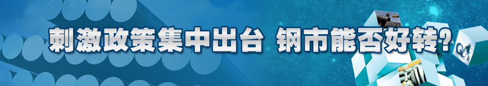 �̼����߼��г��_ ����ܷ���D(zhu��n)��
