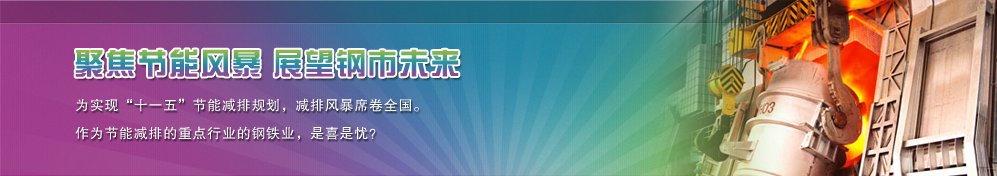 �۽���(ji��)���L(f��ng)�� չ�����δ��
